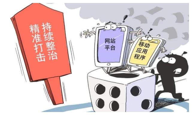 唐山打人案:4名被打女子首次公开伤情,9名嫌犯所有经历被爆料休闲区蓝鸢梦想 - Www.slyday.coM 唐山打人案:4名被打女子首次公开伤情,9名嫌犯所有经历被爆料休闲区蓝鸢梦想 - Www.slyday.coM