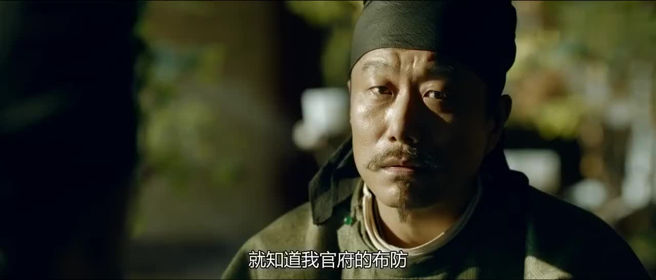 长安十二时辰林九郎说到底还是在怕又令右骁卫守他大门以保命