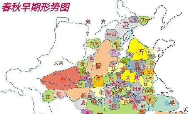 下图为春秋时期的诸侯国形势图第三,封开国功臣,姜子牙为西周开国有功