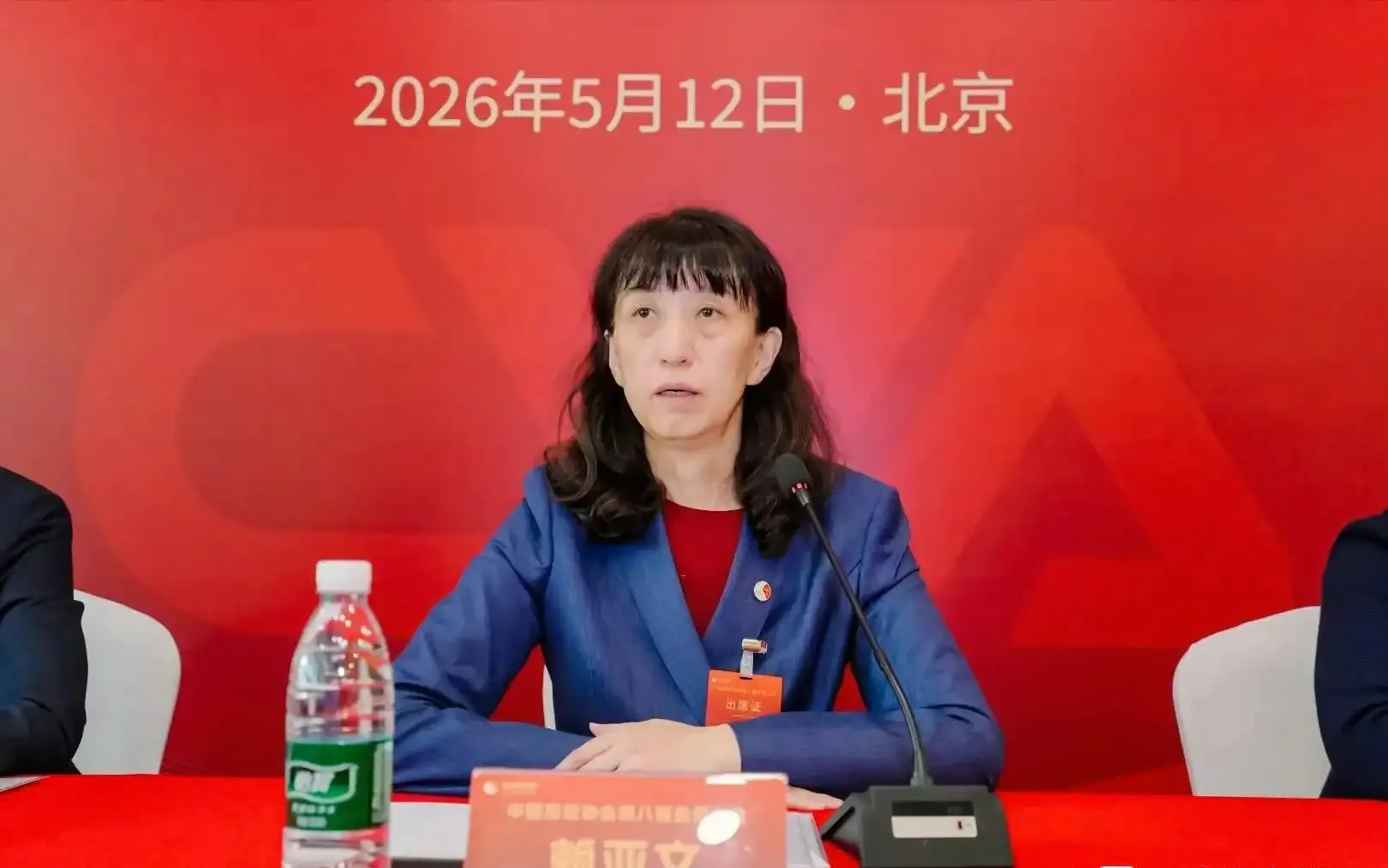 历史性时刻！赖亚文当选首位女性排协主席，中国女排迎来新征程