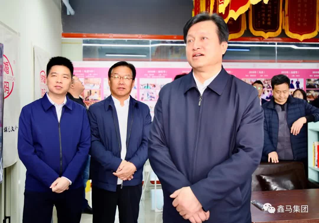 运城市人社局局长李旸深入理想创业大厦调研就业创业工作__财经头条