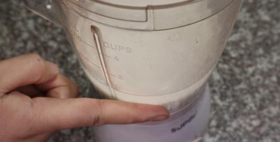 把大米倒入破壁机里,做出的凉皮真好吃,学会了人人夸你是大厨休闲区蓝鸢梦想 - Www.slyday.coM 把大米倒入破壁机里,做出的凉皮真好吃,学会了人人夸你是大厨休闲区蓝鸢梦想 - Www.slyday.coM