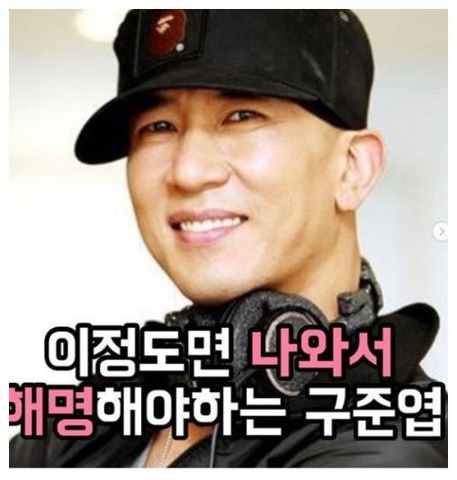 小S接受采访时透露，具俊晔仍有带大S回<a href=