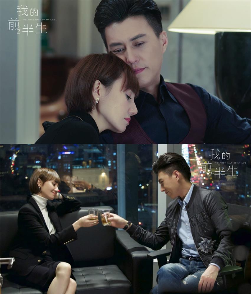 观众称贺涵罗子君是渣男配绿茶,为何他们会来电?