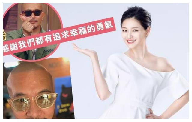 小S接受采访时透露，具俊晔仍有带大S回<a href=