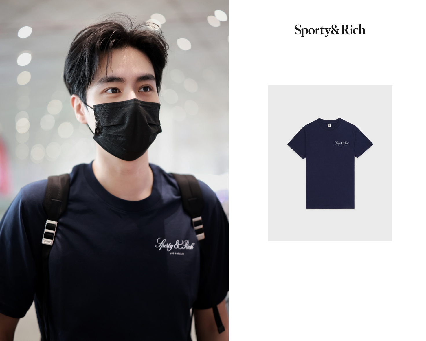 胡一天演绎Sporty & Rich 深蓝T恤点缀简洁Logo