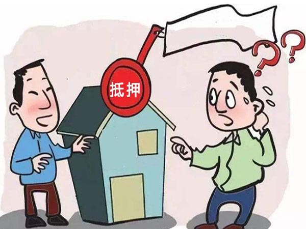 二手房过户不可不知的5个“小秘密”,最后一个决定房子属于谁!|房主|买二手房|购房合同|小编|物品_新浪新闻