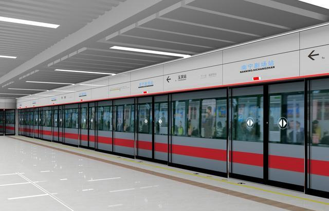 安徽打造的一条地铁线,共设31座车站,采用6节编组b型列车