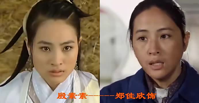 《少年张三丰》演员今昔，易天行不老，红娘脸变僵，无忌成大叔