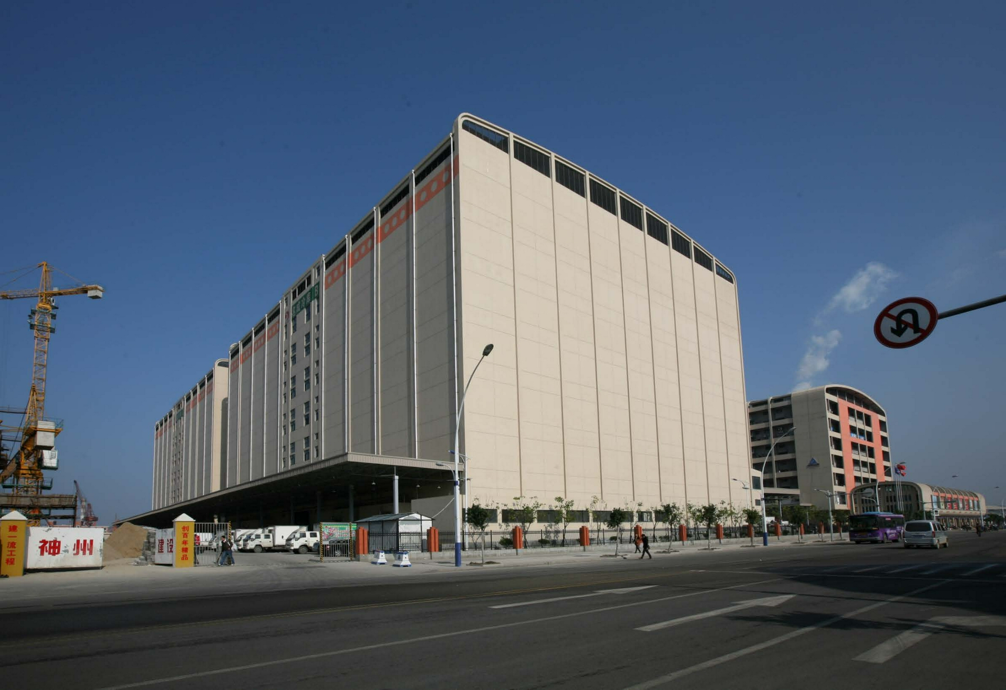 york约克全自动冷库工程冷链物流应用案例介绍|物流|冷库|冷链物流