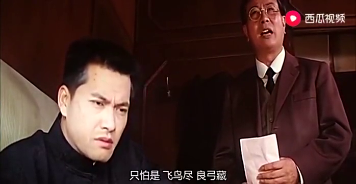 【上海皇帝之雄霸天下】杜月笙重返上海滩重新开始升歌宴舞