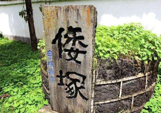 云南这座坟墓,日本人看了气得吐血:太侮辱人!