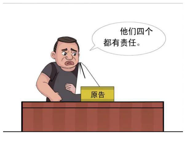 打官司被告比原告好赢太多简言之水泥砖头风的关系