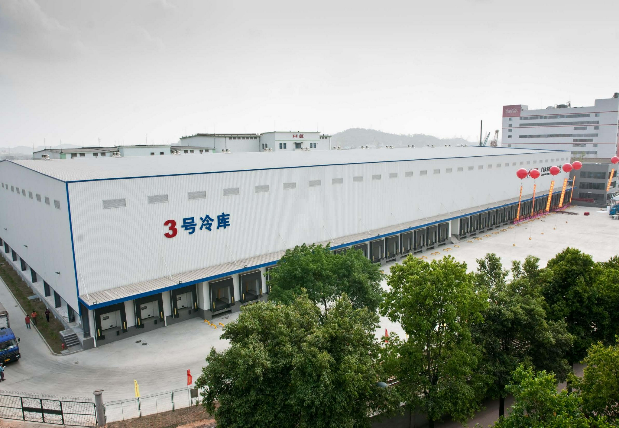 york约克全自动冷库工程冷链物流应用案例介绍|物流|冷库|冷链物流