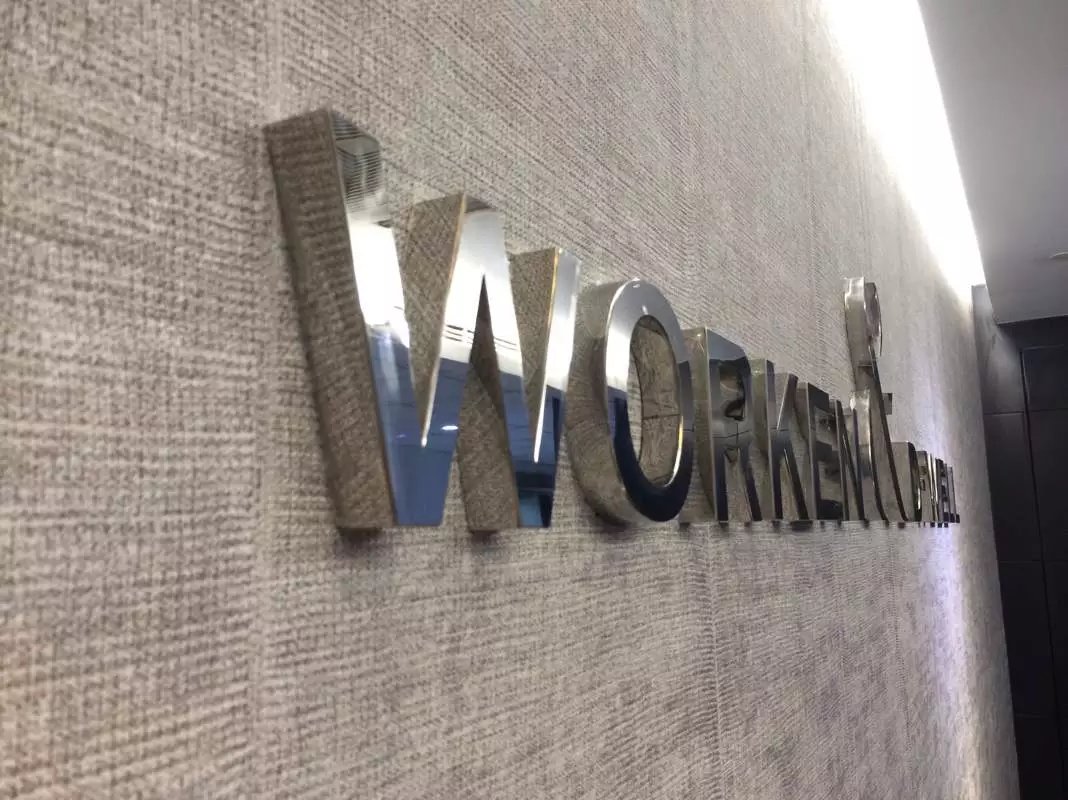 不锈钢字牌厂-北京众艺联合|不锈钢|字牌|焊接_新浪新闻