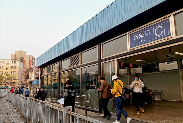 47岁苹果园地铁站开始休年假明年年底全新亮相