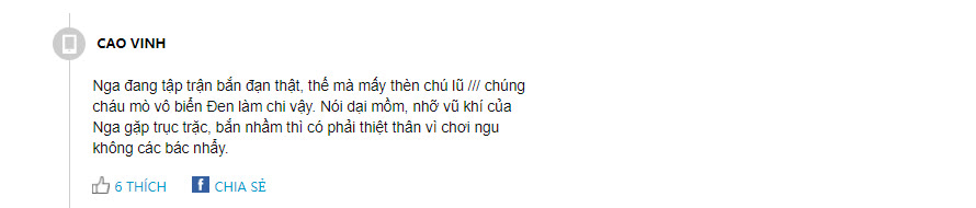 北约军舰闯黑海，俄反舰攻击！越南人：北约太傻了，看不下去