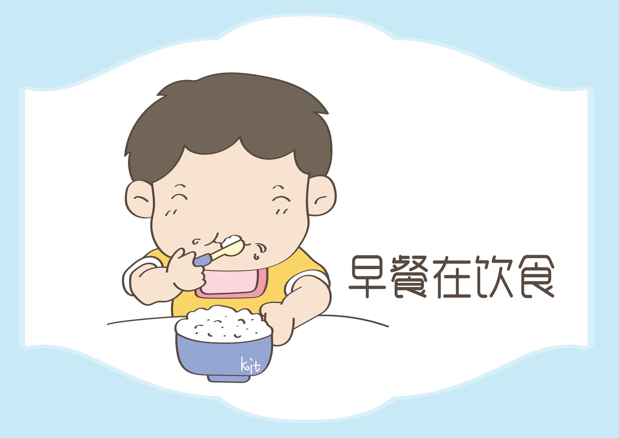 清晨,这些食物不能给孩子当早餐,坏了脾胃也伤了智力