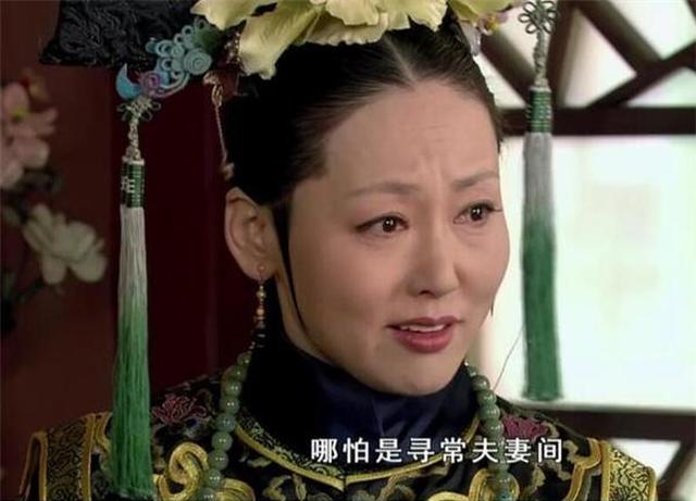 甄嬛传甄母很漂亮但是甄远道为何还会再爱上何绵绵