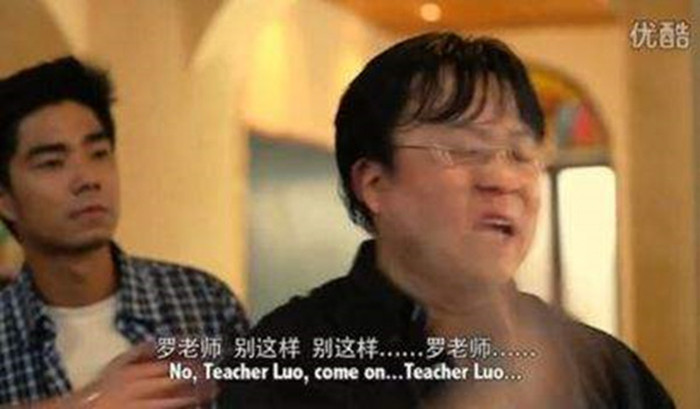 罗永浩又双叒叕自我打脸,说好的去年底还完债呢休闲区蓝鸢梦想 - Www.slyday.coM 罗永浩又双叒叕自我打脸,说好的去年底还完债呢休闲区蓝鸢梦想 - Www.slyday.coM