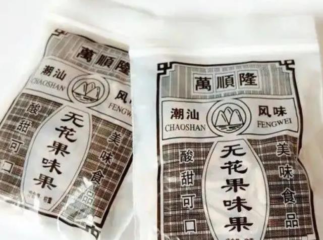 90后的大朋友才知道的绝版零食回味儿时的味道你吃过哪个呢