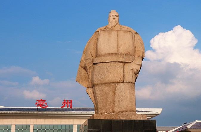 说说安徽亳州,城市建设经济发展迅猛,连年交出傲人的成绩_高清图集