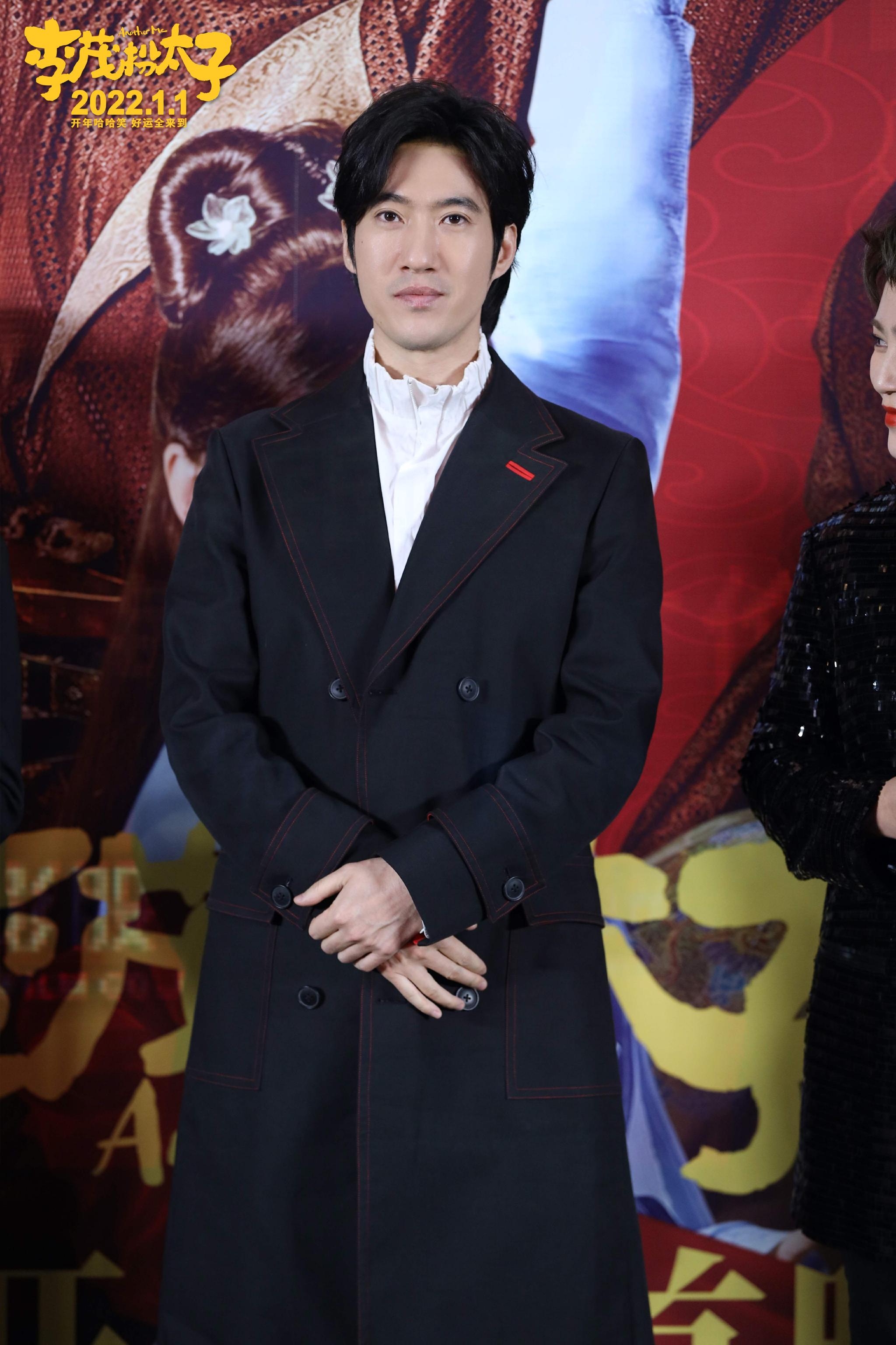 《李茂扮太子》首映 马丽常远携喜剧人送新年头彩