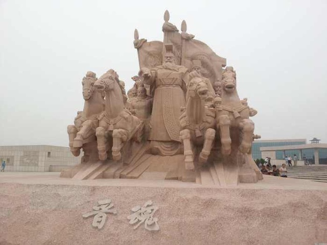 西周国周康王的四大诸侯,其中包括齐丁公,卫康伯,鲁公伯禽和晋侯燮