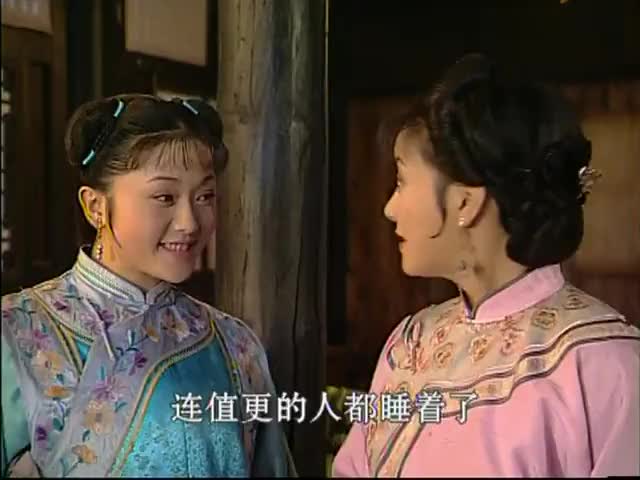 康熙微服私访记:楚环身手真不错,为了让她现行,皇上想出办法