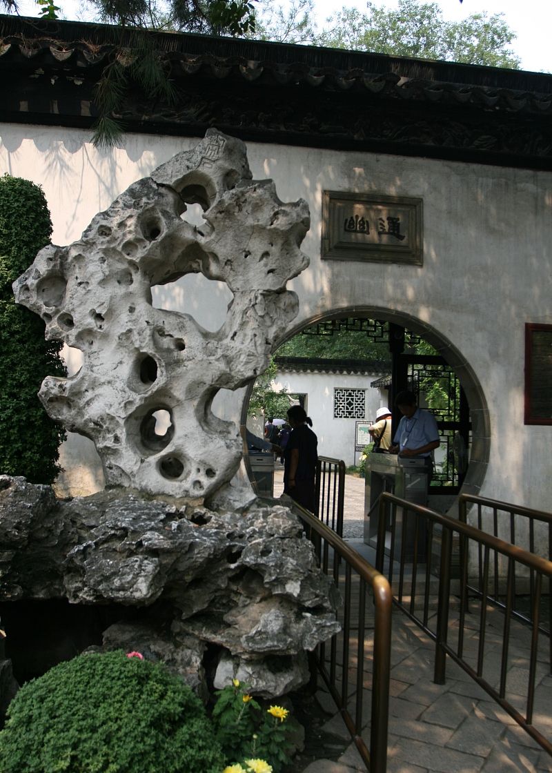 你想要的江南美景,这里都有,拙政园的历史美