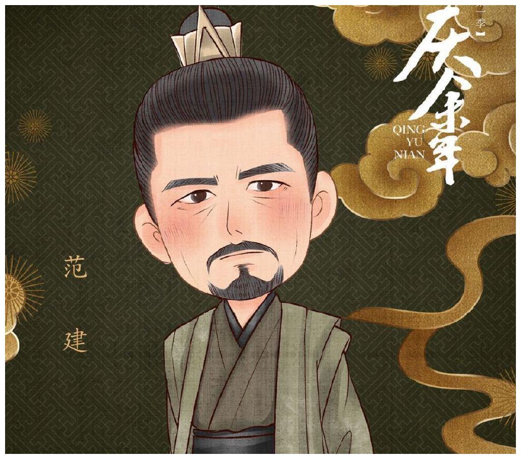 郭麒麟宋轶主演电视剧《赘婿》官宣主演阵容,竟是庆余年原班人马