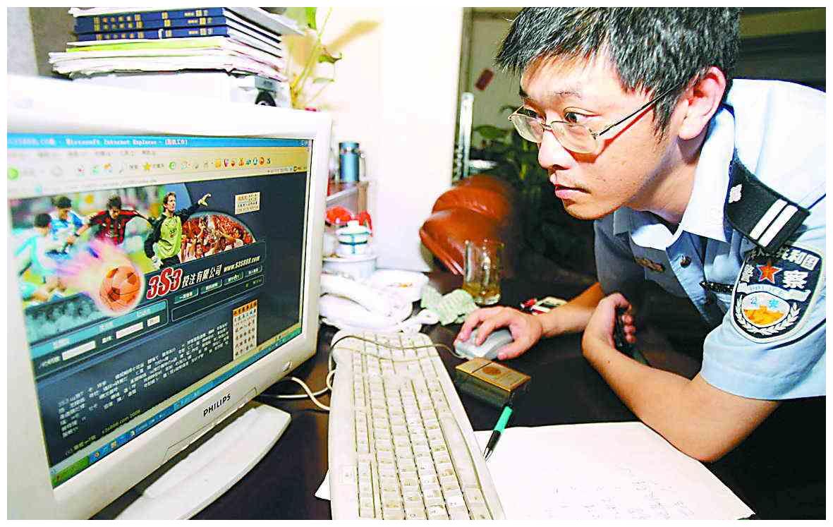 唐山打人案:4名被打女子首次公开伤情,9名嫌犯所有经历被爆料休闲区蓝鸢梦想 - Www.slyday.coM 唐山打人案:4名被打女子首次公开伤情,9名嫌犯所有经历被爆料休闲区蓝鸢梦想 - Www.slyday.coM