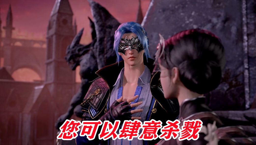 唐三该不该毁了杀戮之都这里是邪恶的源泉不是救赎的圣地