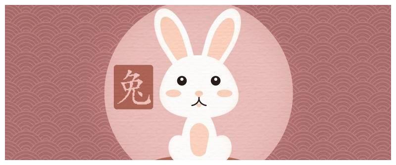 1975年是属什么?1975年出生的人什么命?|属兔|乙卯|出生_新浪新闻