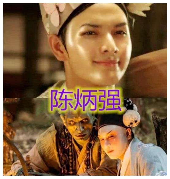 演过猪八戒的四位演员第一个最经典最后一个看了想吐