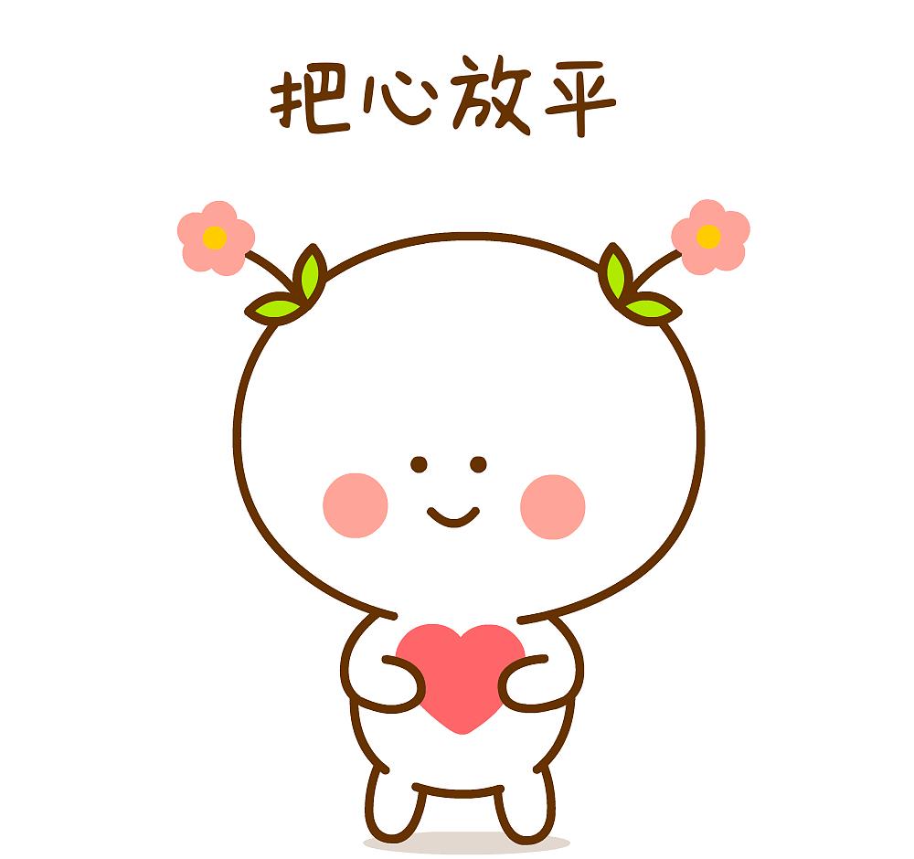 开心大笑:拦个出租车:我这是打了个车,还是参加了一次相亲大会