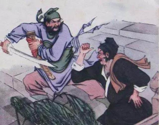 水浒传的流氓混混最低级者当数牛二最高级那位残害了众多好汉