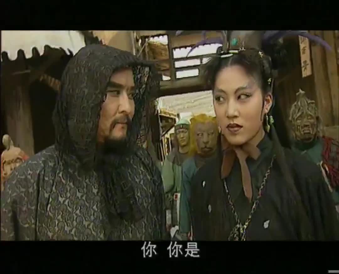 西游记后传:女子被师父欺骗,竟出卖了自己最爱的男人