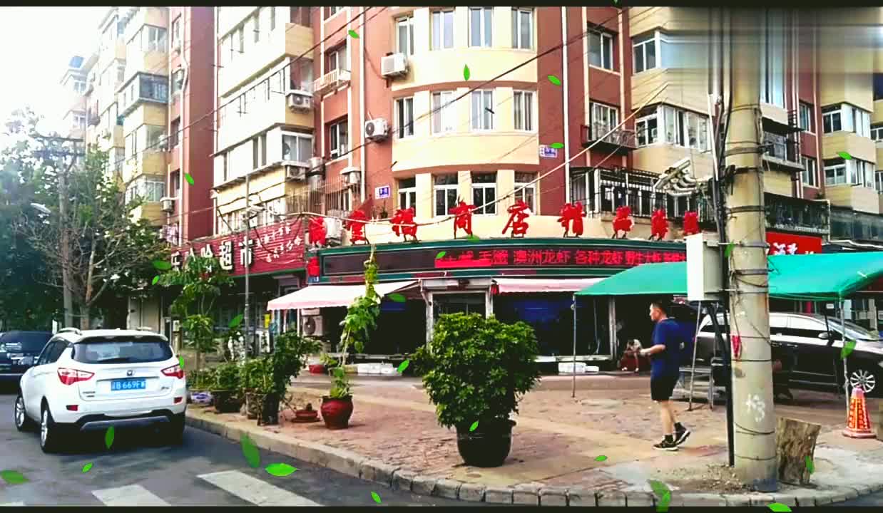 大连景点之玉华市场,已经改名字了,海鲜一条街还在