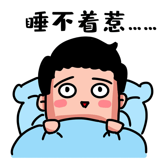 深睡小屋,解决失眠问题