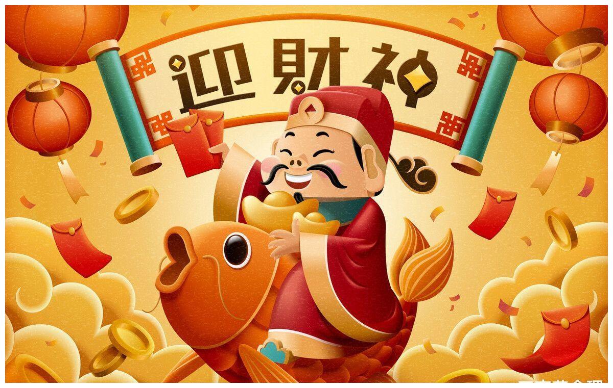 4月2日生肖马完整运势报告