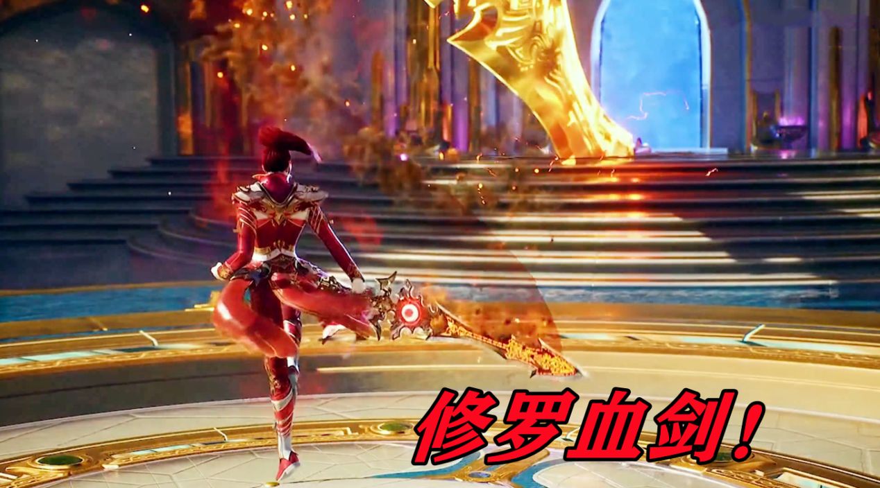 手都不够用了吧,恐怕修罗血剑只能用嘴叼着才能用了.