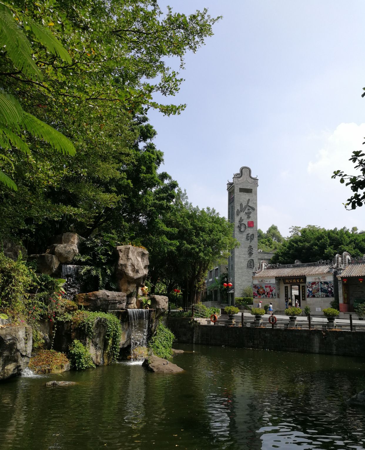 广州的岭南印象园,到底有什么好玩的?去过之后就懂了