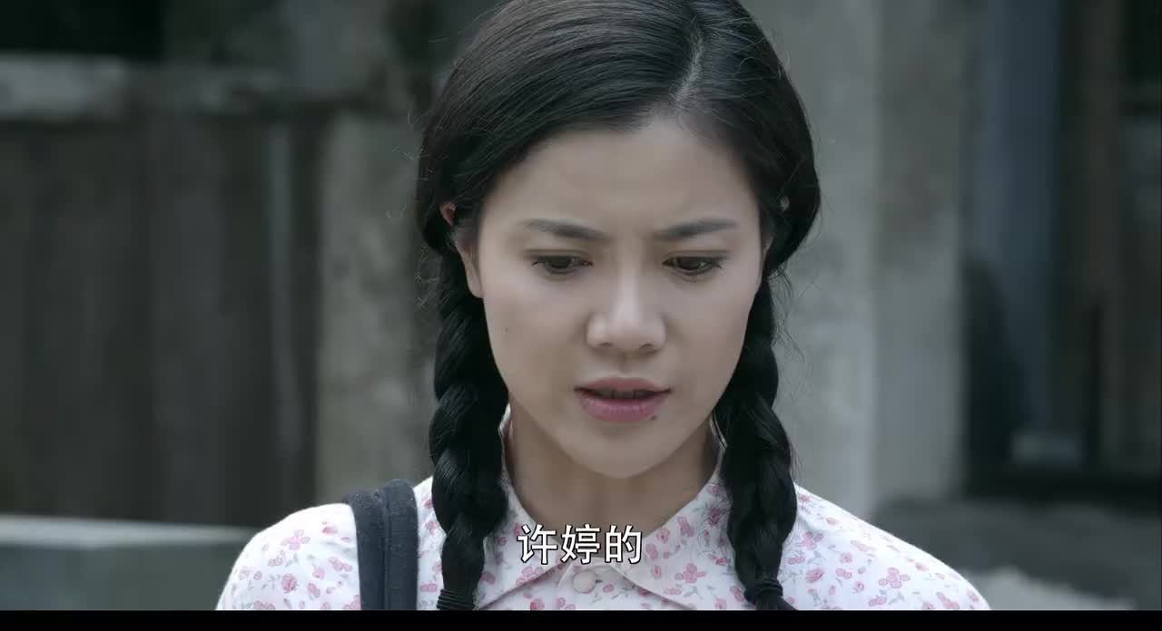 爷们儿这个孩子其实是许婷的