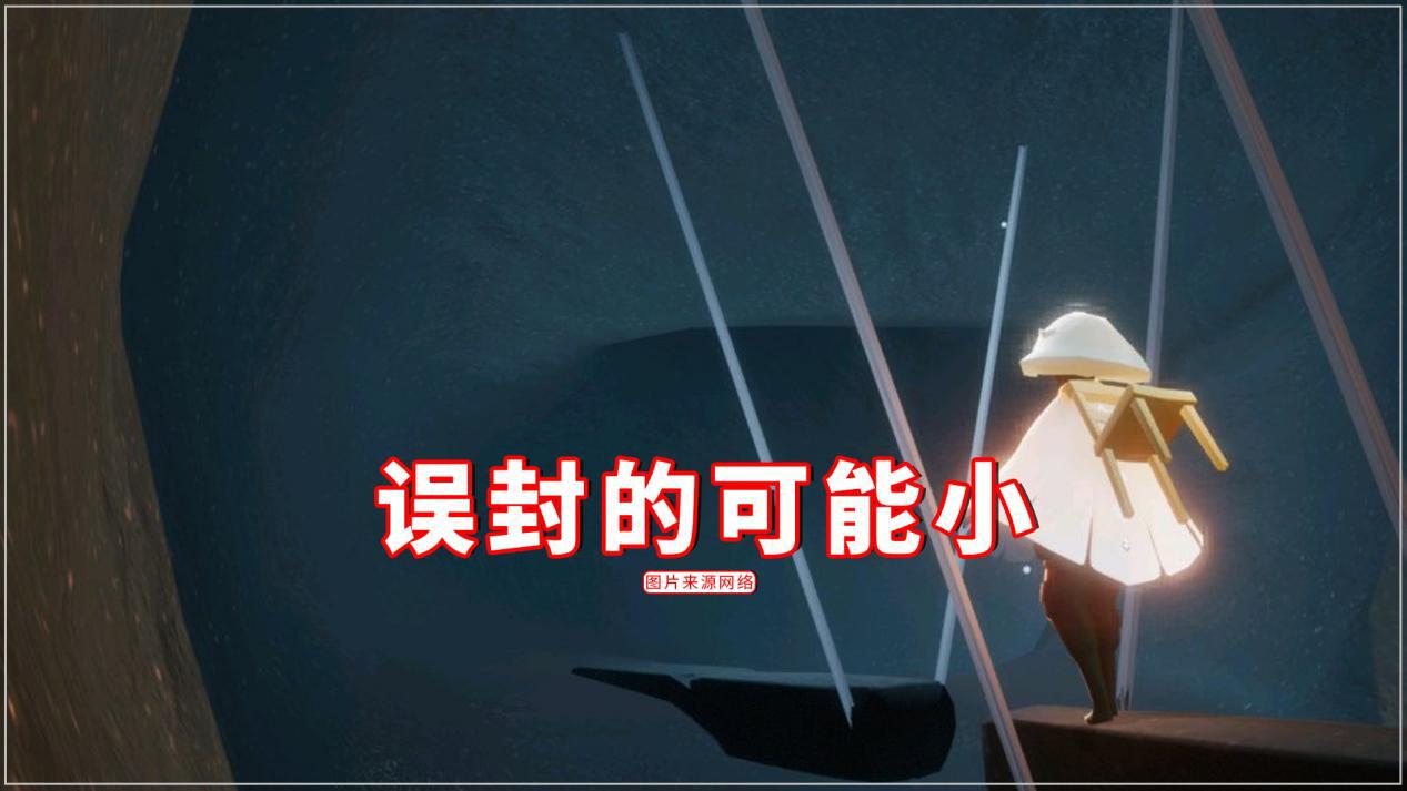光遇:玩家被封100年?可以留给孙女玩,账号如同传家宝