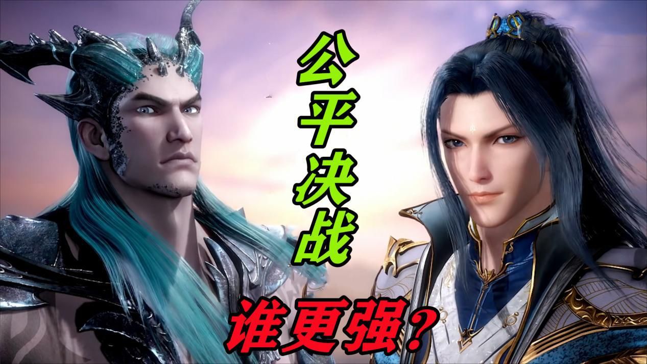 海魂师强度并不高海龙斗罗的落败证明斗罗大陆还是得靠武魂