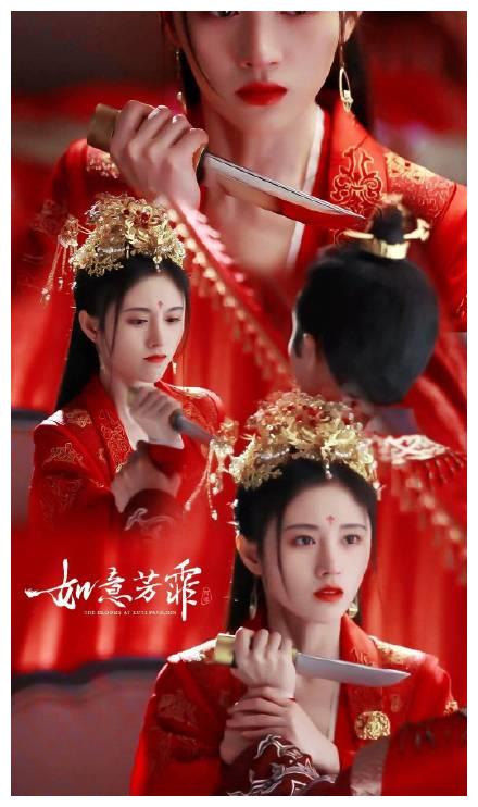 终于等来了傅容徐晋婚,却没想到傅容受到蒙骗以为是