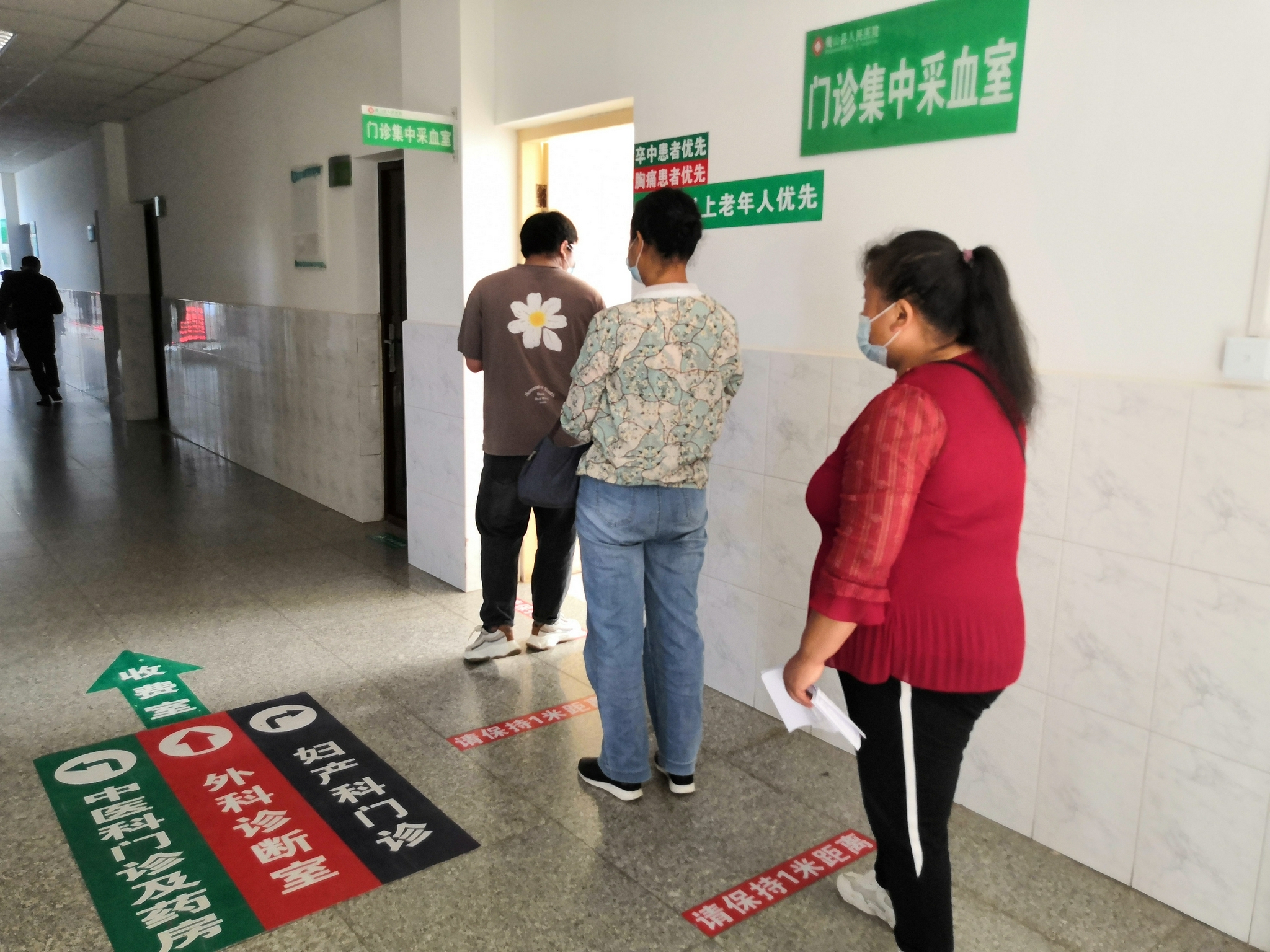 巍山县人民医院全面落实落细疫情防控常态化工作