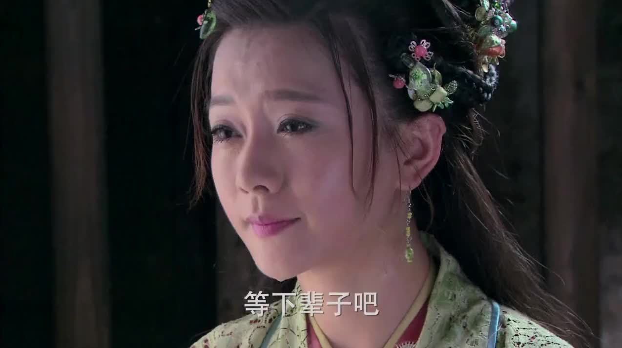 玉兰对武松一片痴心欲跟随他一辈子情感人