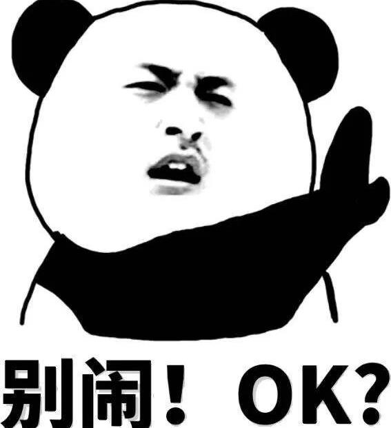 爆笑段子:你把刀刃和刀背弄反了,手居然没事